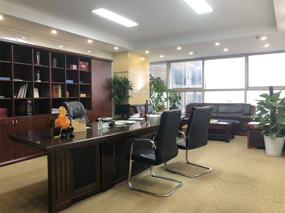  重慶雙竹建設(shè)（集團）有限公司